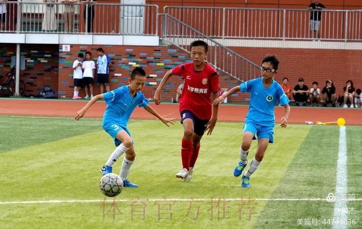 传递足球梦想 五超联赛进校园活动走进滨州实验学校 传递足球梦想 五超联赛进校园活动走进滨州实验学校